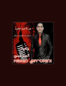 Listen to Hamid Serghini, watch music videos, read bio, see tour dates & more!