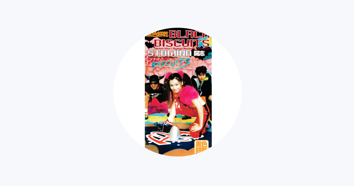 Black Biscuits - Apple Music