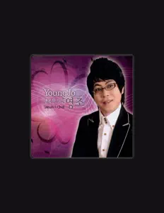 收听 영조、观看音乐视频、阅读小传、查看巡演日期等 ！