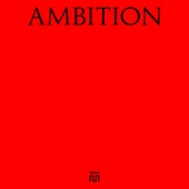Ambition artwork