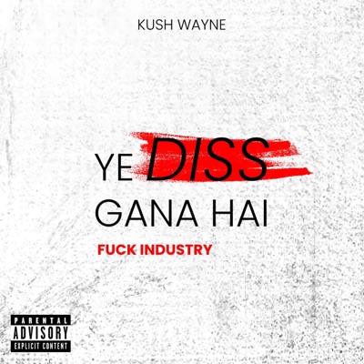 Diss Song - Single