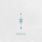Ohayou (feat. Matthewdavid) - EP