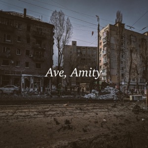 Ave, Amity (feat. Brock Human) - Single