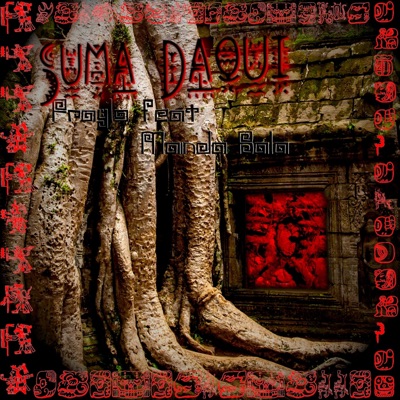 Suma Daqui - Single
