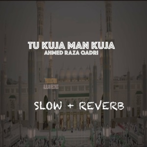 Tu Kuja Man Kuja