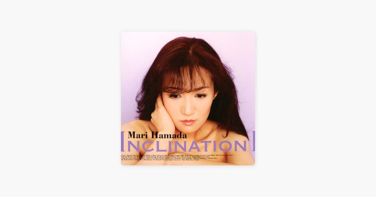 浜田麻里全曲集　２ BS 浜田麻里全曲集(1) |本 | 通販 | Amazon