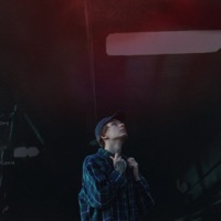 Над собой - Single - reddy