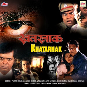 Khatarnak (Original Motion Picture Soundtrack) - EP