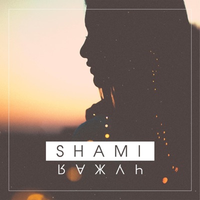 Запомни (I Love You) - SHAMI | Shazam