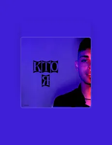 Escucha a ARISTOCRAT, mira videos musicales, lee su biografía, consulta las fechas de las gira y más.