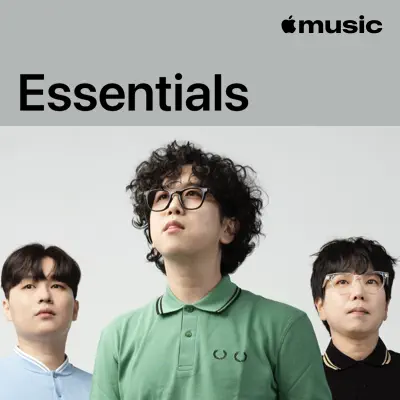 Listen to Annyeongbada Essentials featuring byebyesea