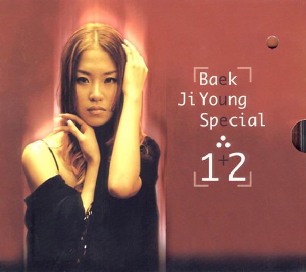 Special 1+2 (Original Best Edit)