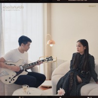 หวังอะไรเกินหัวใจ ( hope ) - Single - พัด Vorapat & WANWANWAN
