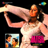 Oh Meri Ladli Bahna - Mohd. Rafi & Hemlata