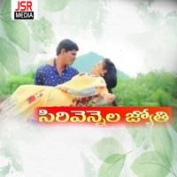 Sirivennala Jyothi - Single - Vadlakonda Anil Kumar