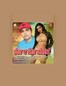 Ascolta Pintu Rai, guarda video musicali, leggi la biografia, vedi le date del tour & altro!