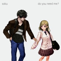 Do You Need Me? - Single - soku