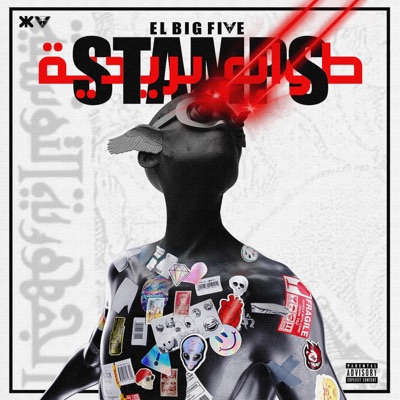 Nobody Knows (feat. naqqa) - Single