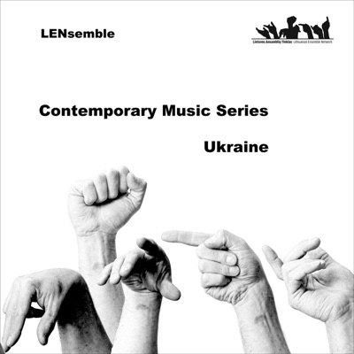 Contemporary Music Series: Ukraine