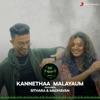 Kannethaa Malayaum - Single