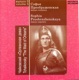Sofia Preobrazhenskaya Vol 5 The Maid of Orleans Op 4 TH 6