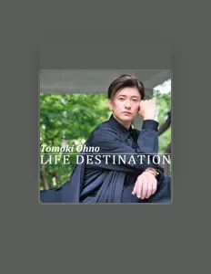 Tomoki Ohnoを聴いたり、ミュージックビデオを鑑賞したり、経歴やツアー日程などを確認したりしましょう！