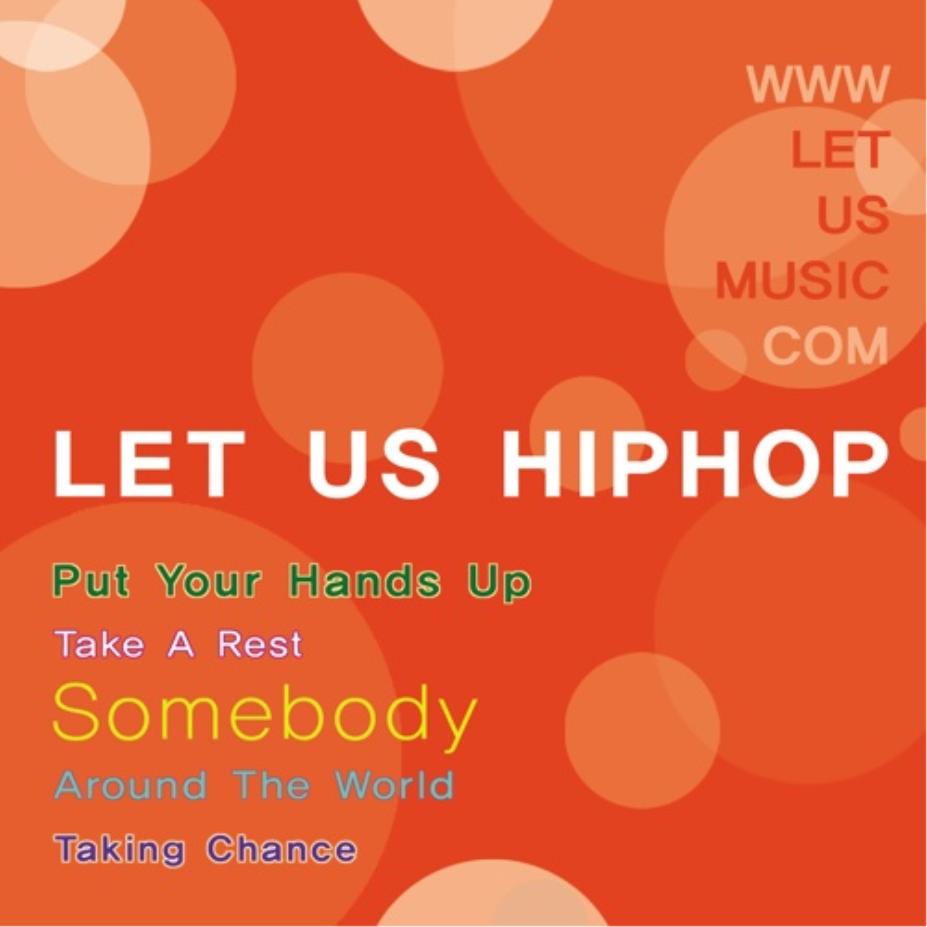 Let Us Hip Hop