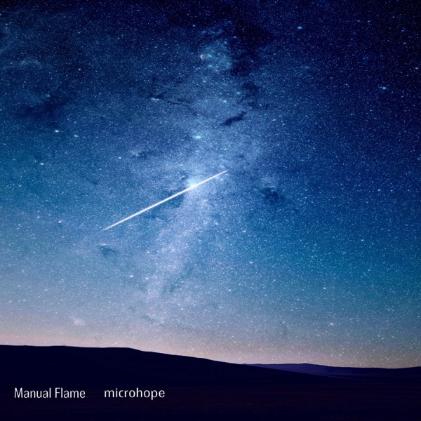 Manual Flame