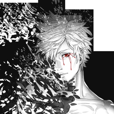 How Im Feelin - Single