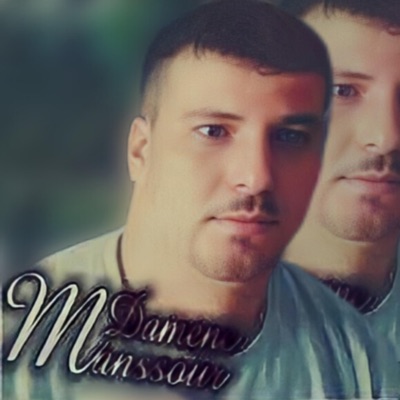 Cheikh Snousi - And El Arida Nakhsser Ma