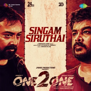 Singam Siruthai (From