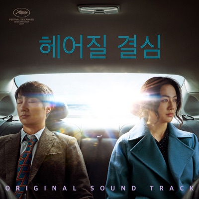 말씀 혹은 사진?-thumbnail