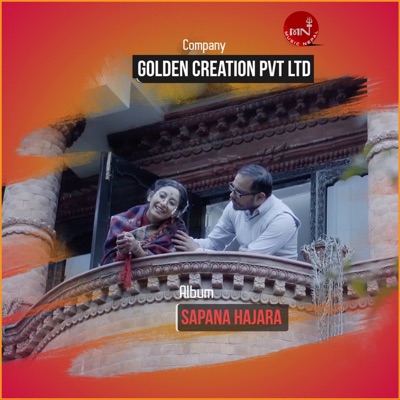 Sapana Hajara - Single