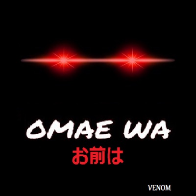 Omae Wa - Single