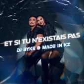 Et si tu n'existais pas artwork