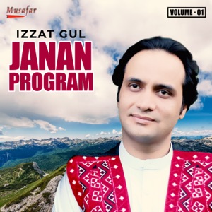 Janan Program, Vol. 1 - EP
