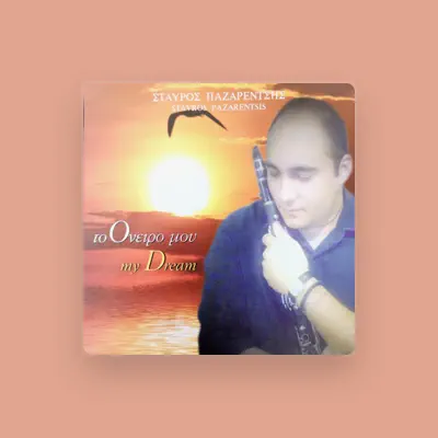 Listen to Stavros Pazarentsis, watch music videos, read bio, see tour dates & more!