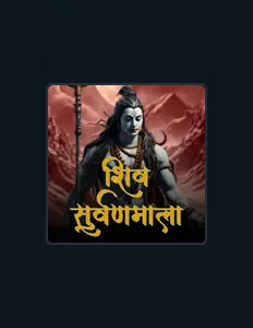 Listen to Riya Vyas, watch music videos, read bio, see tour dates & more!