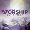 Mount Pisgah - Mount Pisgah Night of Worship Vol 3  artwork