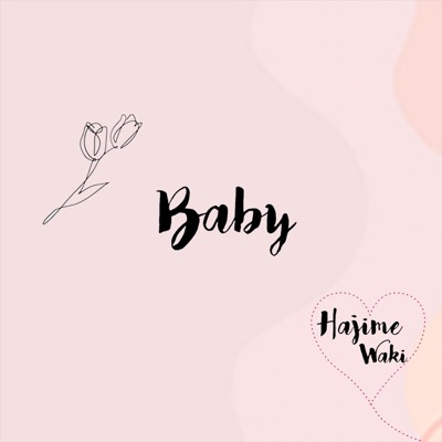 Baby - Single