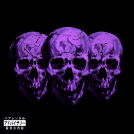 Vozes Lost Mane, Lil Nekki & Mago