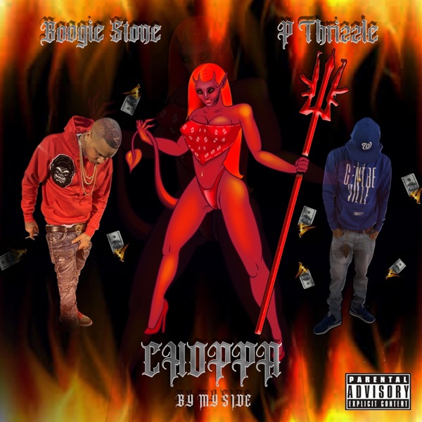 CHOPPA BY MY SIDE (feat. Boogie stone)