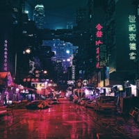 deckard (feat. L Porter) - Single - Mastah Melo