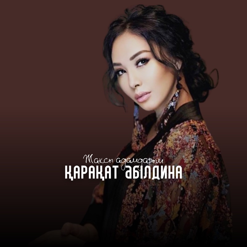 Анамның аузындағы порно спермы