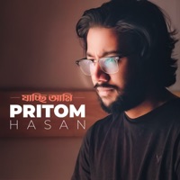 Jacchi Ami - Single - Pritom Hasan