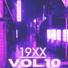 ParasiteEve2 - Kxxl.Exe