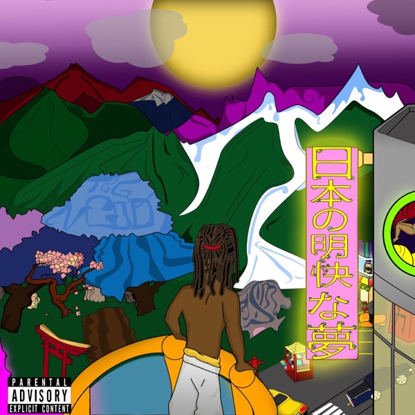 It's Gone (feat. KING DOTTA & UNDADAWG)