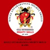 Kams Lagu Rasmi Kolej Antarabangsa Mighty Skills (KAMS) Lagu Rasmi Kolej Antarabangsa Mighty Skills (KAMS) - Single