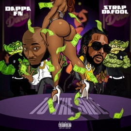 To the Side (feat. Strap Da Fool) SwampLif3