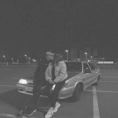 namis - Dreamin Speed Up